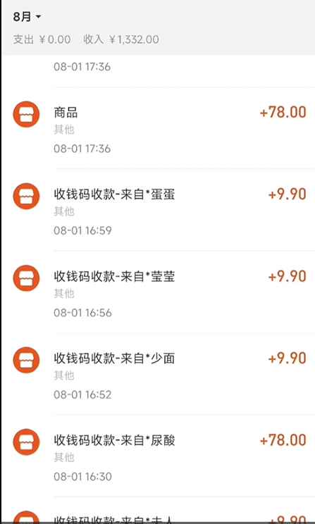 图片[7]-（7181期）AI四维彩超预测，一单9.9-98，3分钟出图，一天变现1000+