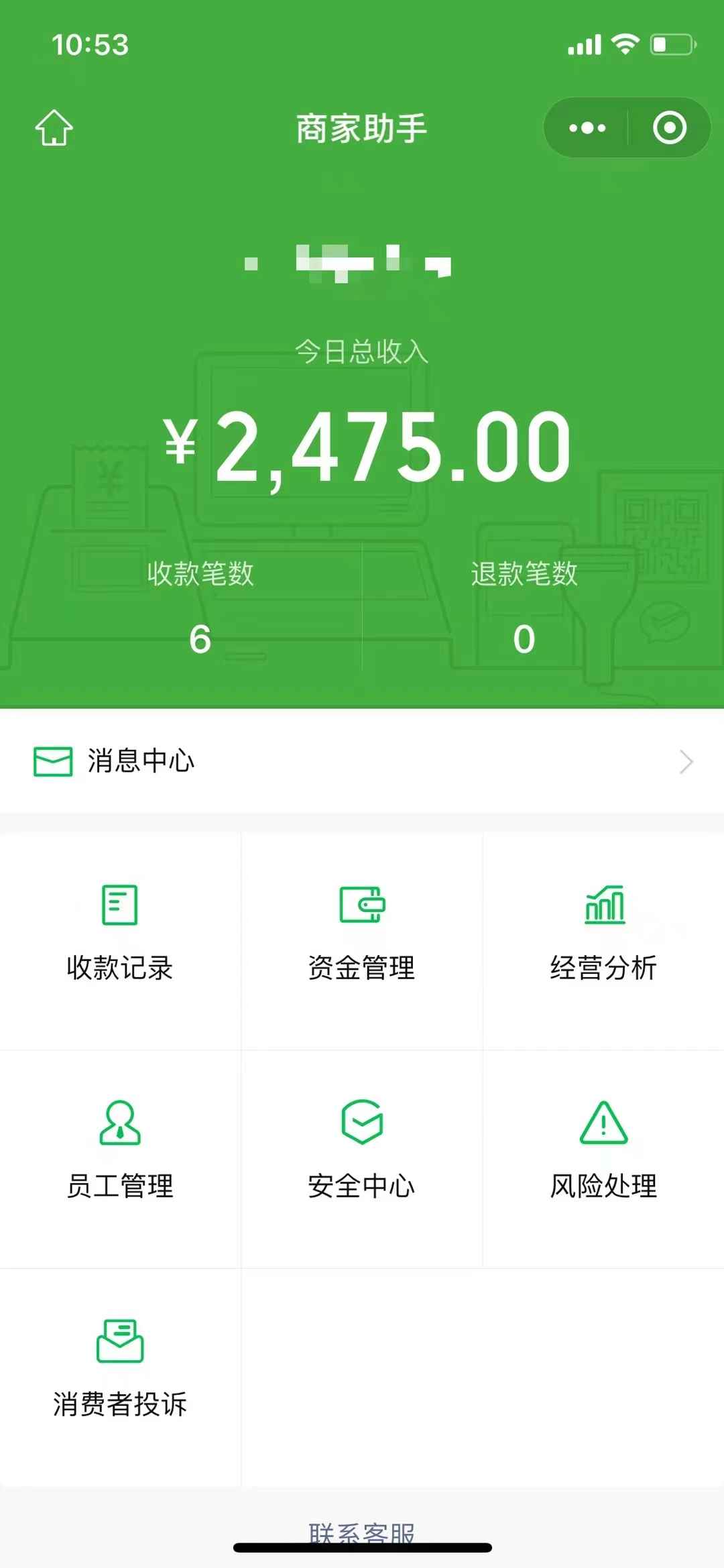 图片[3]-（6135期）1000个野路子信息差保姆式教程-单日变现3000+的玩法解密