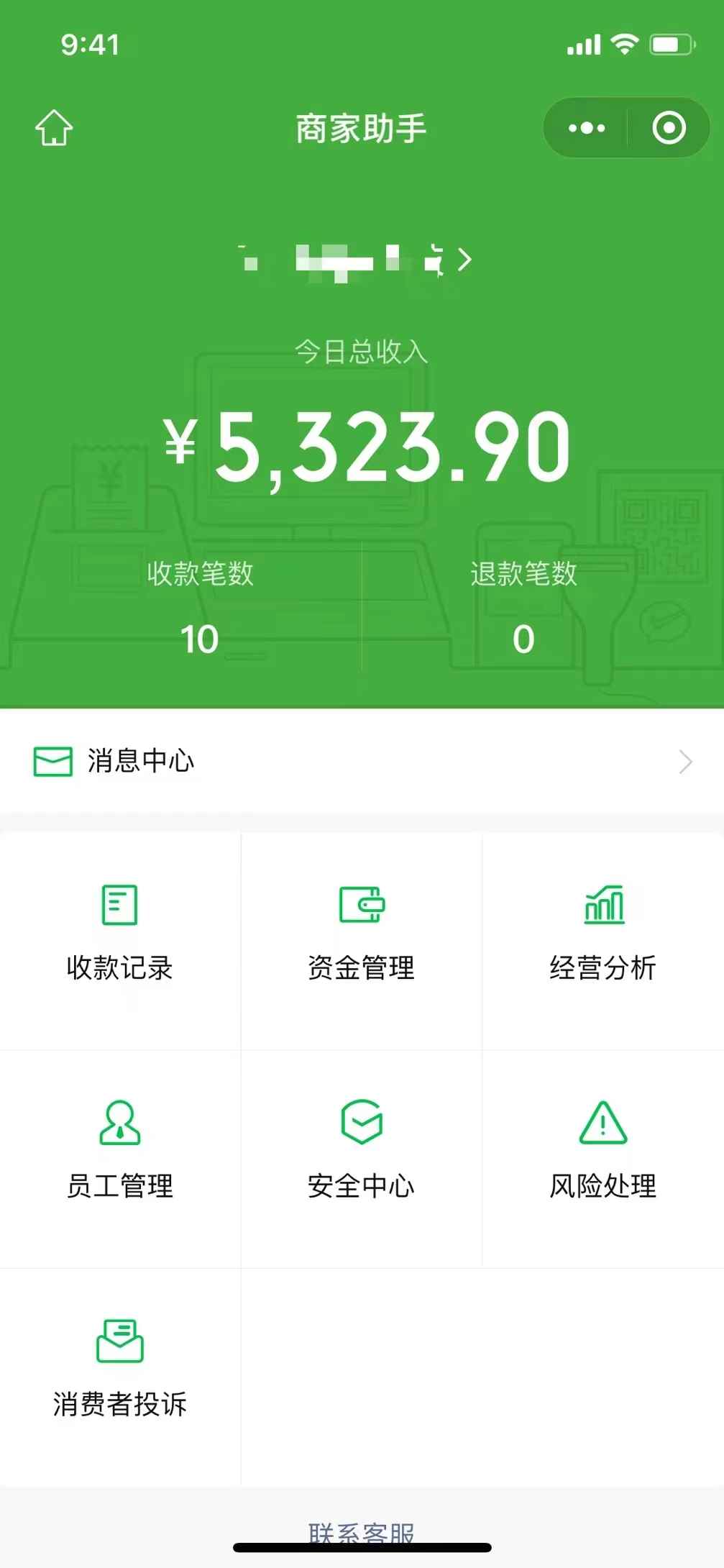 图片[6]-（6135期）1000个野路子信息差保姆式教程-单日变现3000+的玩法解密