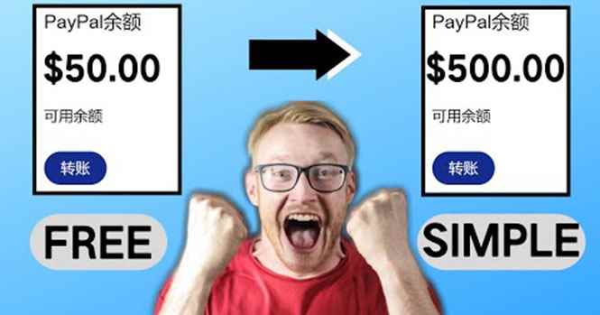 （4064期）2022最新在线观看游戏视频赚钱的方法，一个视频赚5美元（详细过程）
