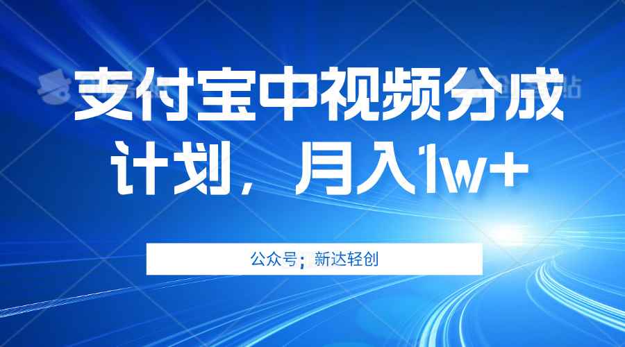 （12602期）单账号3位数，可放大，操作简单易上手，无需动脑。-万项网